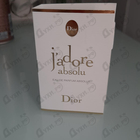 Отзыв Christian Dior J'Adore L'Absolu