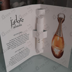 Парфюм Christian Dior J'Adore L'Absolu
