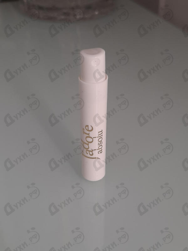 Купить Christian Dior J'Adore L'Absolu Купить J'Adore L'Absolu от Christian Dior