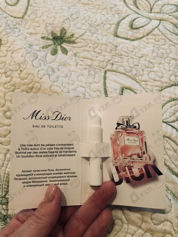 Парфюмерия Miss Dior  Eau De Toilette от Christian Dior