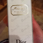 Парфюм Christian Dior Miss Dior  Eau De Toilette