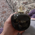 Духи Poison от Christian Dior