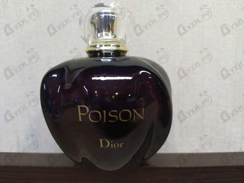 Купить Poison от Christian Dior