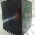 Отзывы Christian Dior Poison