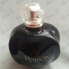 Отзыв Christian Dior Poison