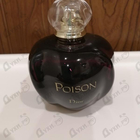 Отзыв Christian Dior Poison