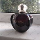 Духи Poison от Christian Dior