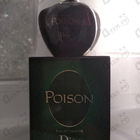 Духи Poison от Christian Dior