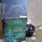 Духи Poison от Christian Dior