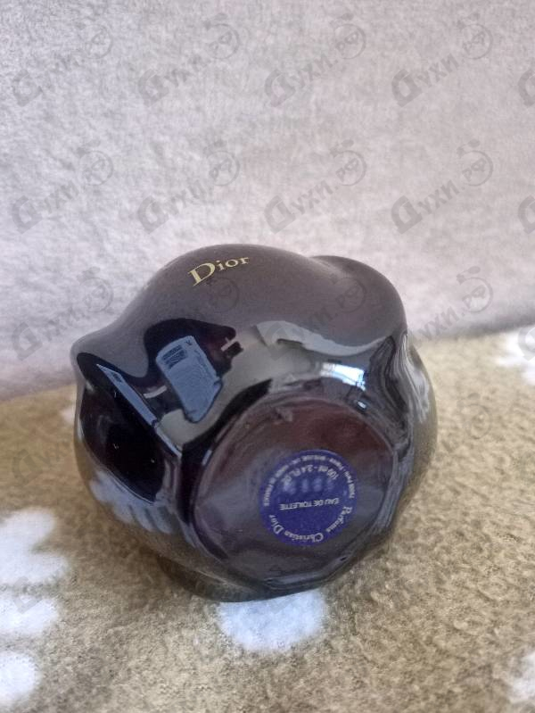 Духи Poison от Christian Dior