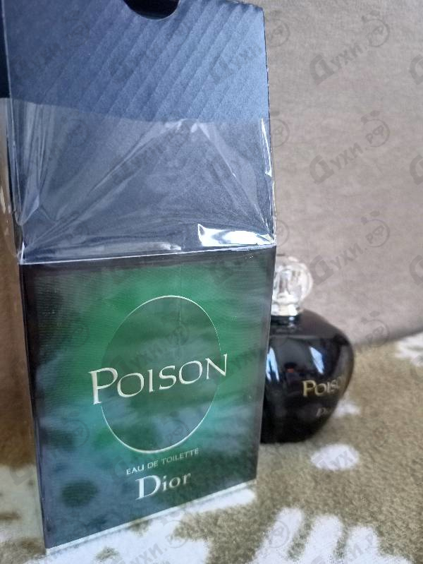 Духи Poison от Christian Dior