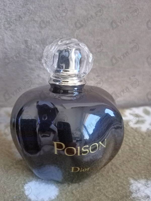 Отзыв Christian Dior Poison