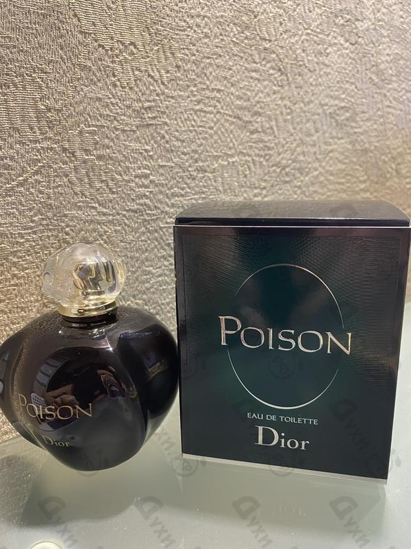 Купить Poison от Christian Dior