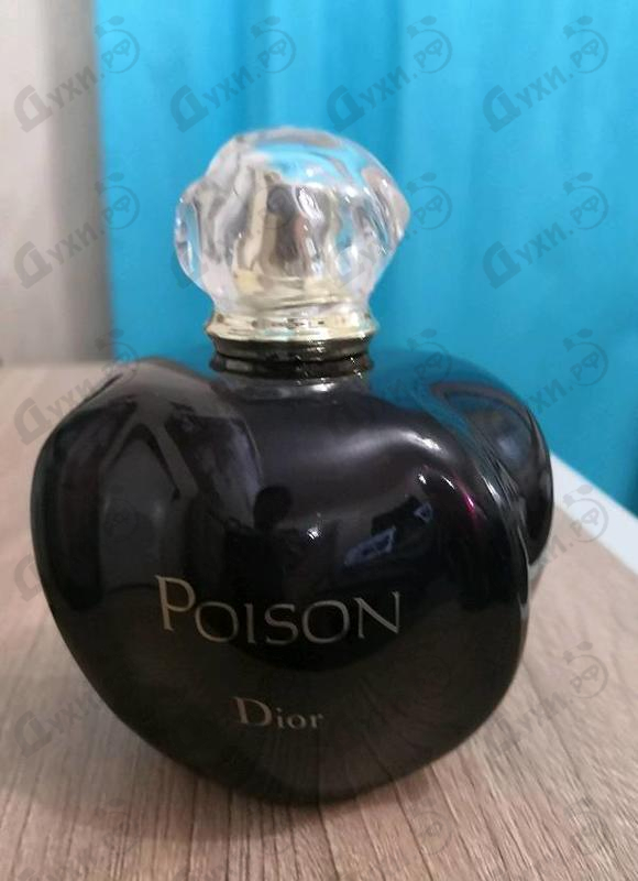 Парфюмерия Poison от Christian Dior