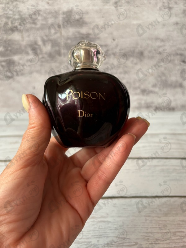 Парфюмерия Poison от Christian Dior