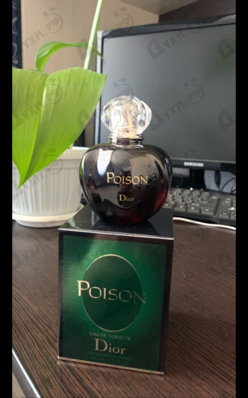 Парфюмерия Poison от Christian Dior