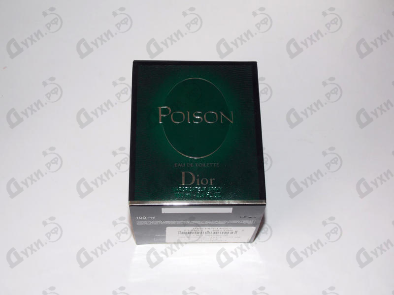 Парфюмерия Poison от Christian Dior