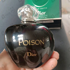 Отзыв Christian Dior Poison
