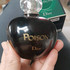 Духи Poison от Christian Dior