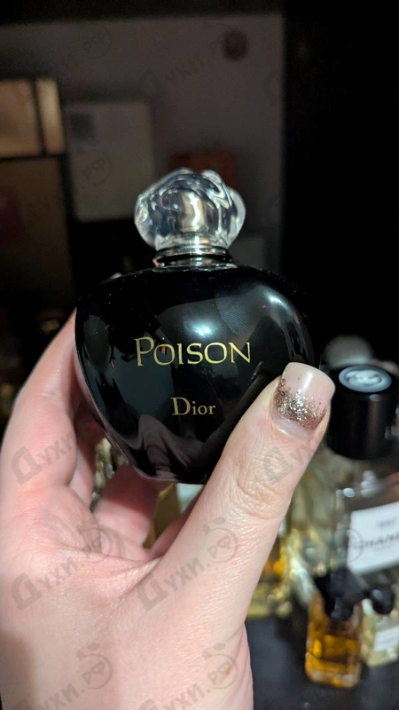 Парфюмерия Christian Dior Poison
