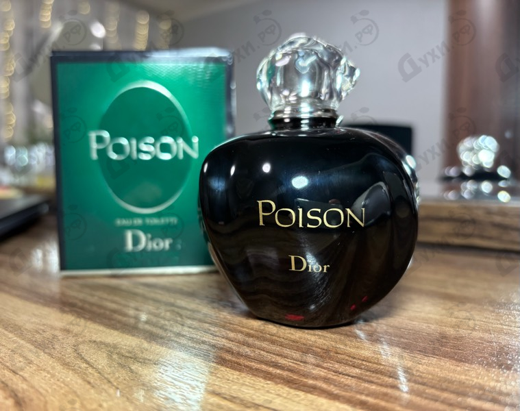 Парфюмерия Christian Dior Poison