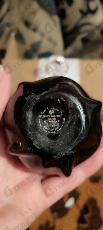 Парфюмерия Poison от Christian Dior