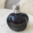 Духи Poison от Christian Dior