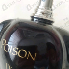 Отзыв Christian Dior Poison