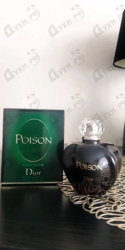 Отзывы Christian Dior Poison
