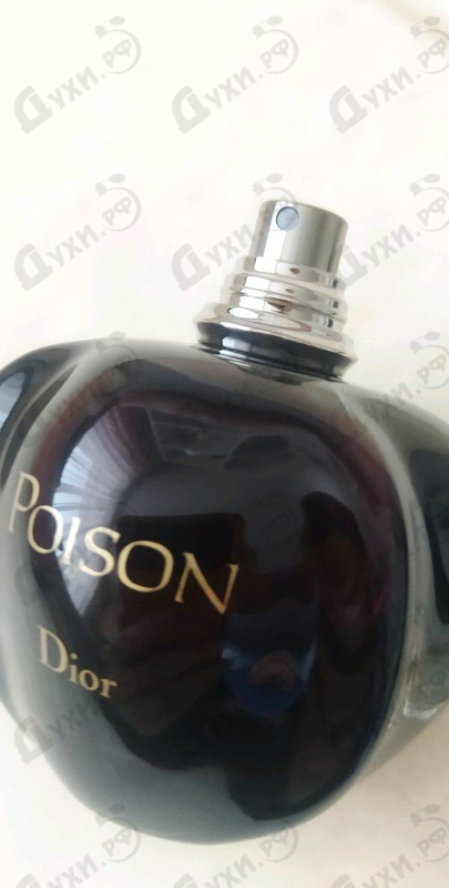 Духи Poison от Christian Dior