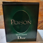 Отзыв Christian Dior Poison