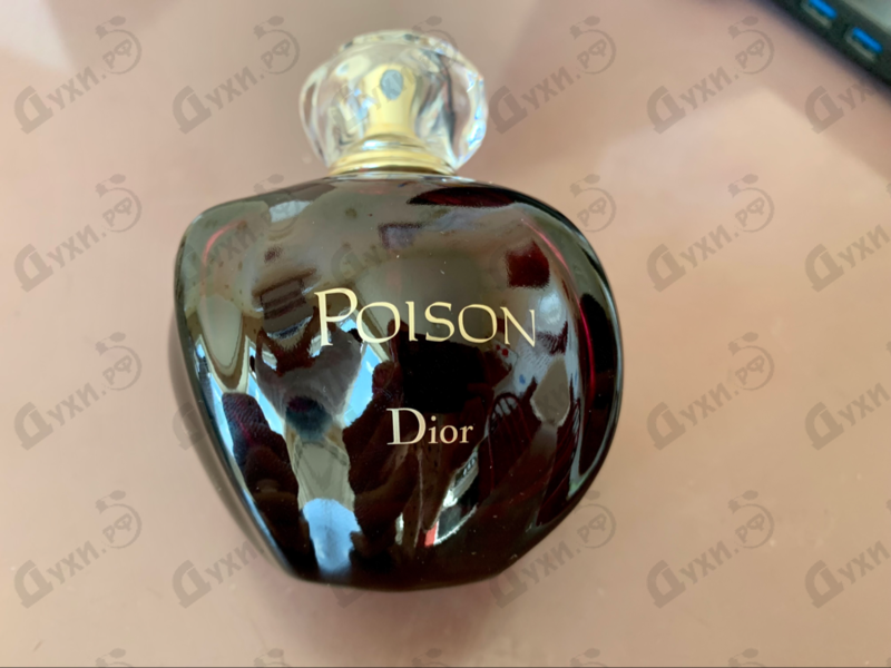 Отзывы Christian Dior Poison