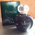 Парфюм Christian Dior Poison