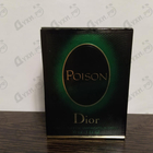 Отзывы Christian Dior Poison