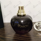 Отзыв Christian Dior Poison