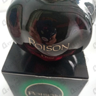 Духи Poison от Christian Dior