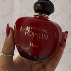 Отзыв Christian Dior Hypnotic Poison