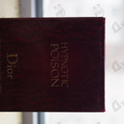 Отзывы Christian Dior Hypnotic Poison