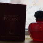 Отзыв Christian Dior Hypnotic Poison