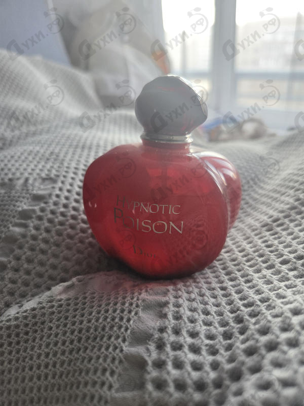 Парфюмерия Christian Dior Hypnotic Poison