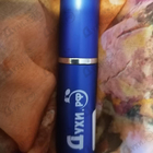 Отзывы Christian Dior Hypnotic Poison