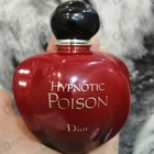 Отзыв Christian Dior Hypnotic Poison
