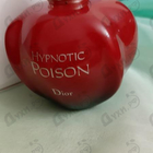 Духи Hypnotic Poison от Christian Dior