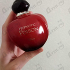 Духи Hypnotic Poison от Christian Dior