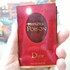 Парфюмерия Hypnotic Poison от Christian Dior Парфюмерия Christian Dior Hypnotic Poison