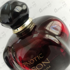 Отзыв Christian Dior Hypnotic Poison