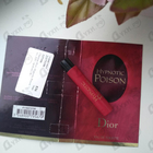 Отзыв Christian Dior Hypnotic Poison