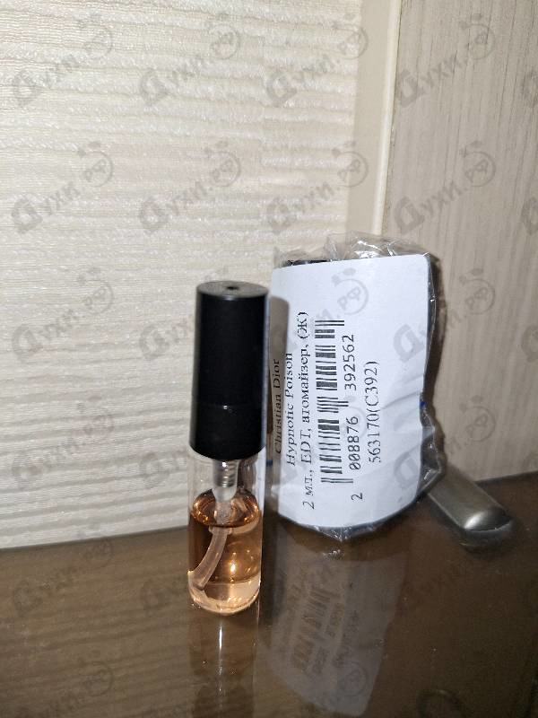 Духи Hypnotic Poison от Christian Dior