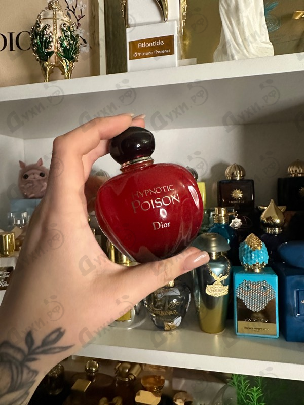 Парфюмерия Hypnotic Poison от Christian Dior