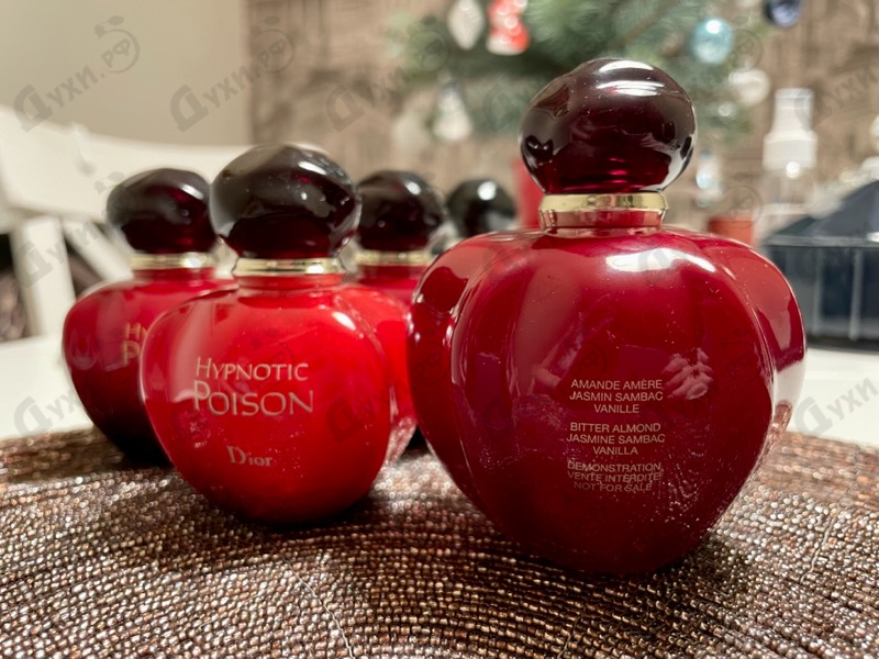 Духи Hypnotic Poison от Christian Dior Купить Christian Dior Hypnotic Poison